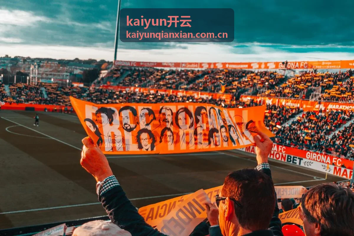 kaiyun开云移动端管理平台